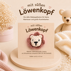 Schnullerkette mit Namen Löwe | Personalisierte Schnullerkette in Naturfarben