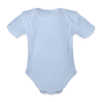 Your Customized Product - Sky